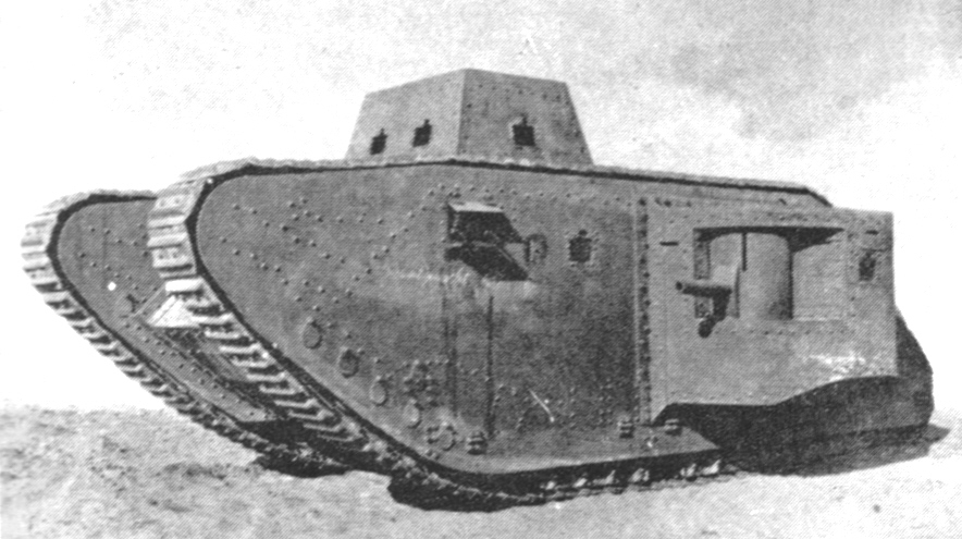 突撃戦車 A7V 自作 - その他