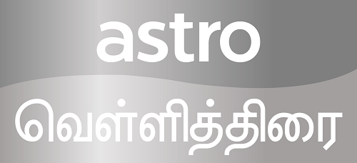 Astro vellithirai