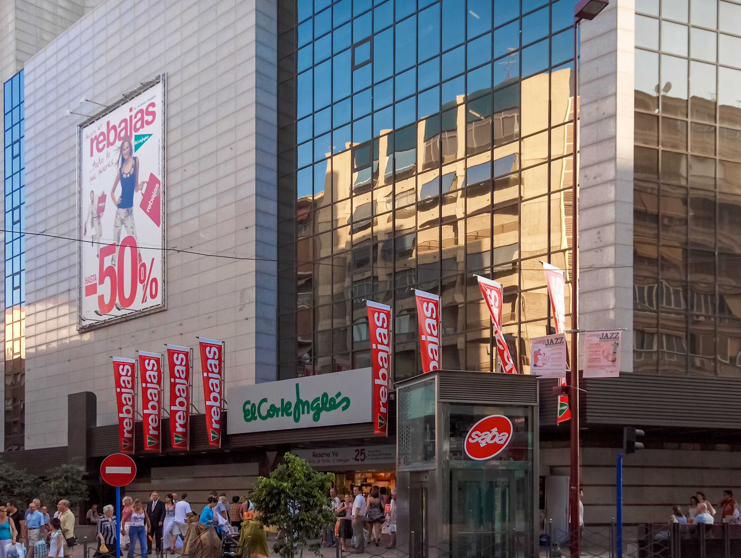 File:El Corte Inglés, en Córdoba (España).jpg - Wikimedia Commons