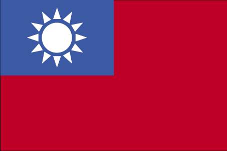 File:Flag of Taiwan (WFB 2004).gif