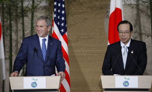 File:George W Bush and Yasuo Fukuda 20080706 2.jpg