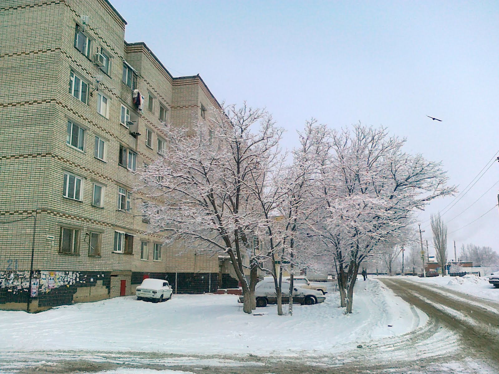 Погода городе волжский волгоградской области
