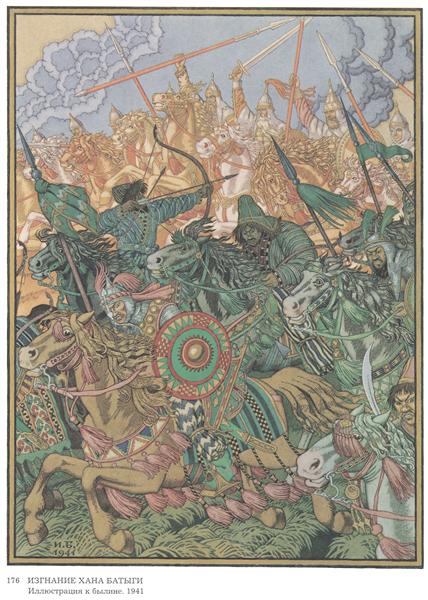 File:Ivan Bilibin - illustration-for-the-epic-exile-khan-batygi-19411.jpg