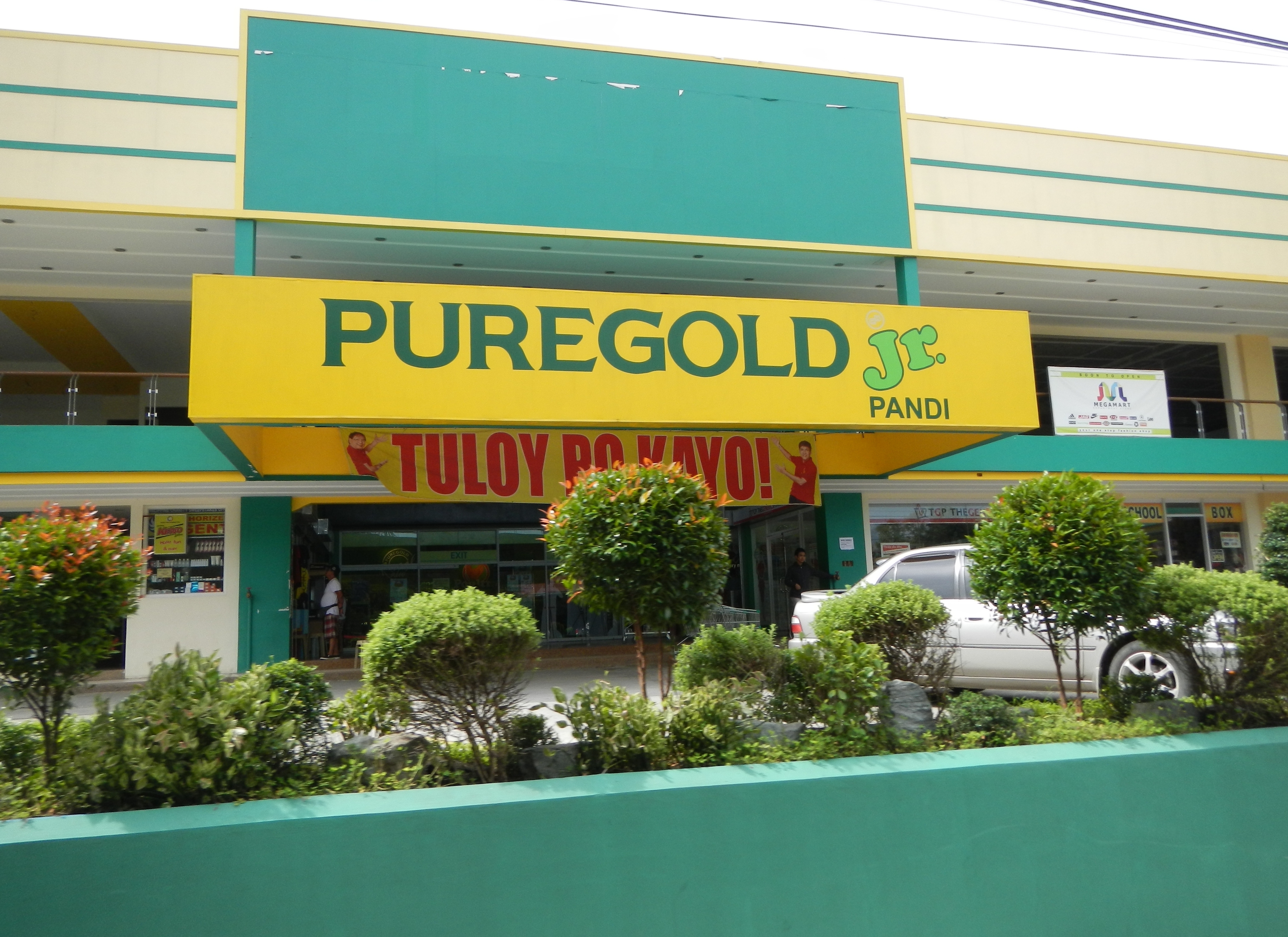 puregold jr logo