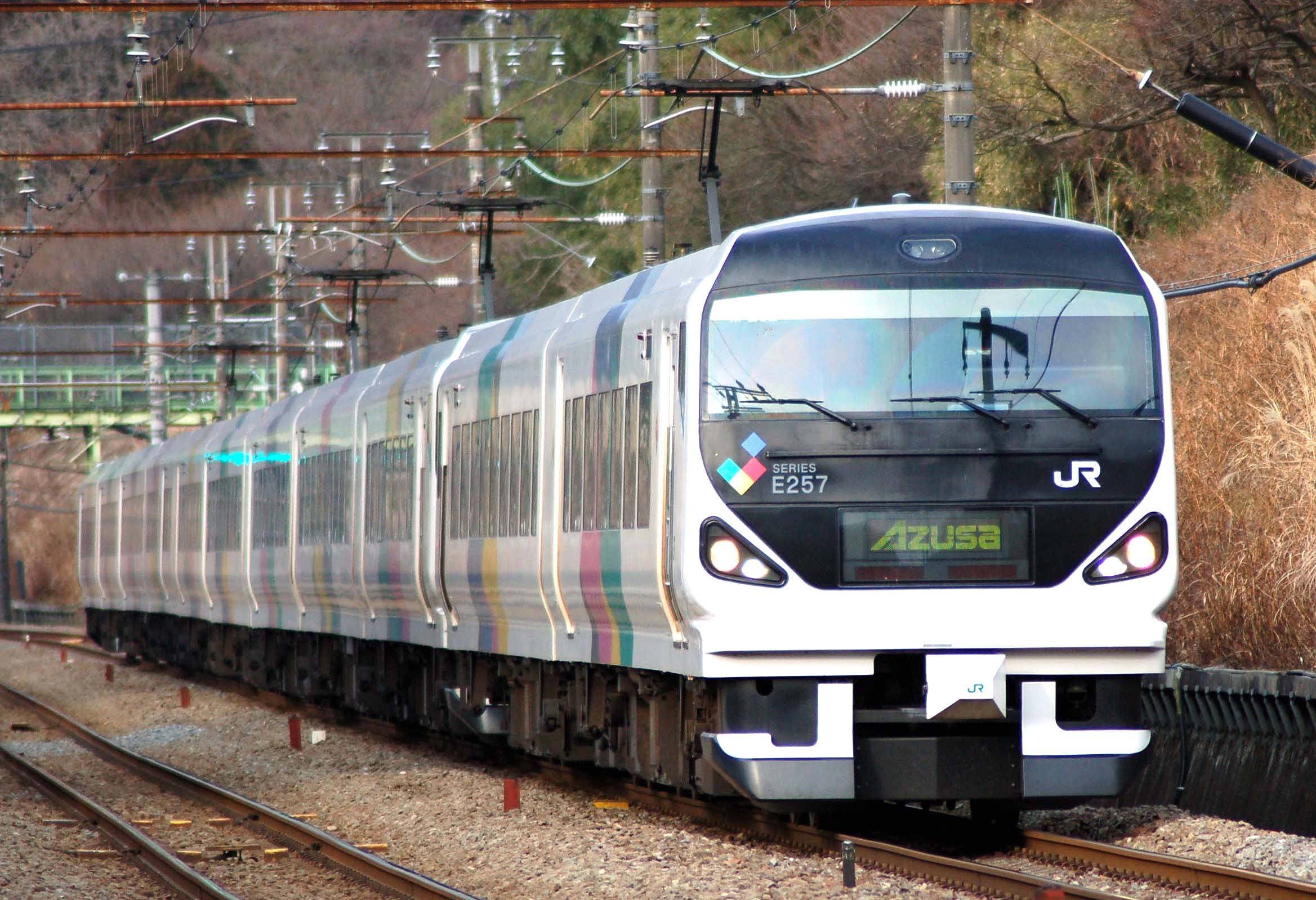 S-23 E257 Series Azusa Toy Tomica PlaRail Model Train japan import 