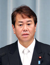 File:Kazuhiro Haraguchi 200909.jpg