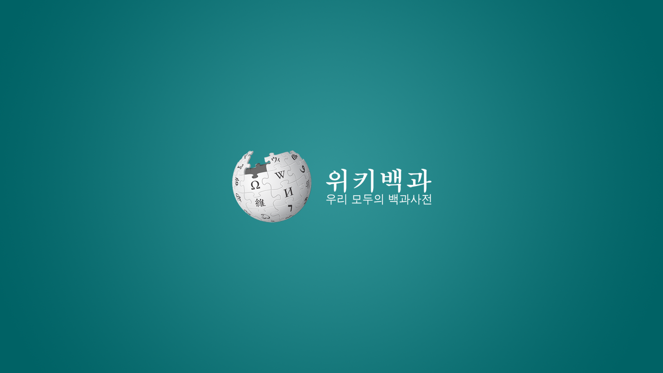 Pucca hangul korean language wallpaper - ClipArt Best - ClipArt Best