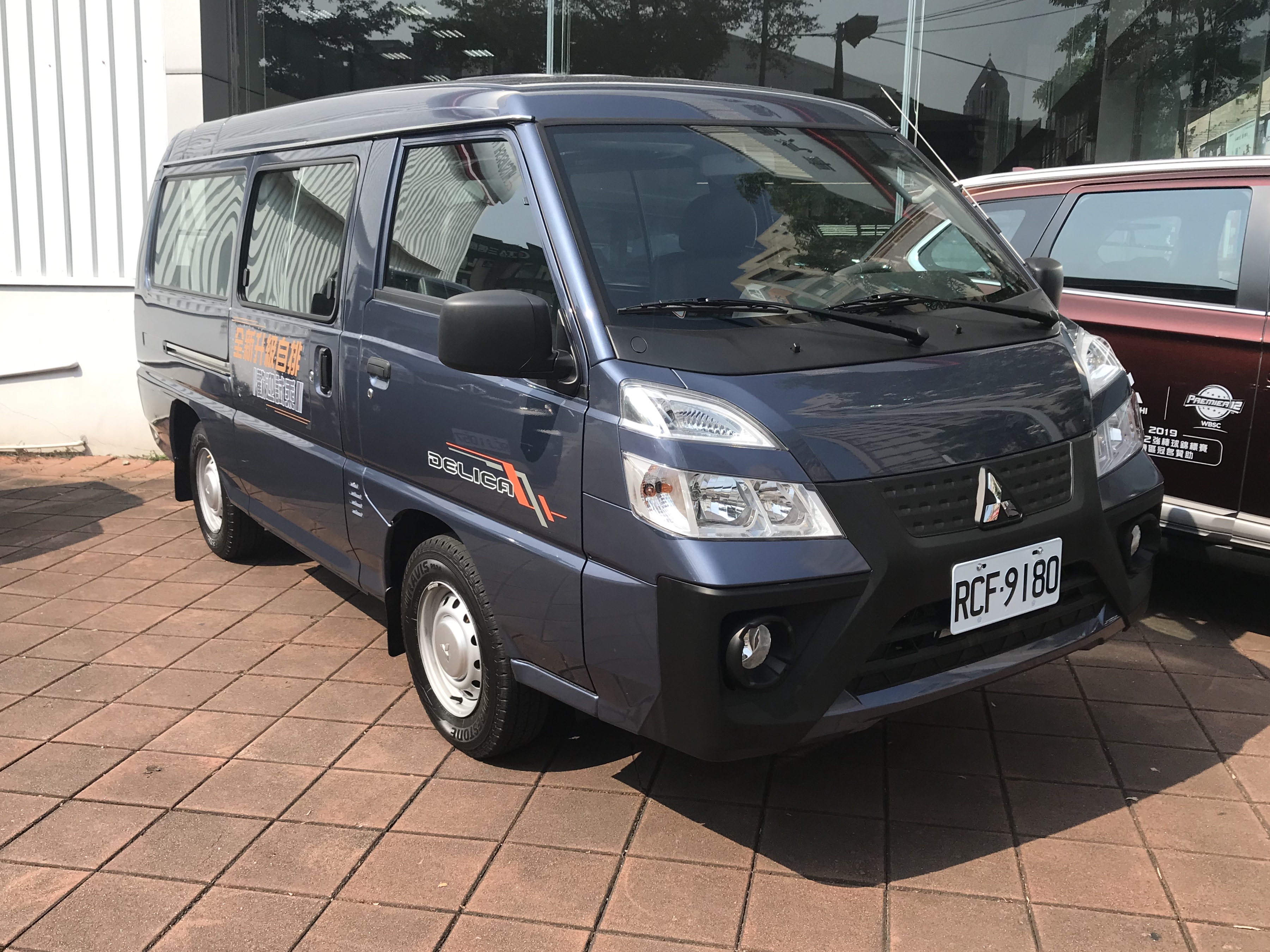 Delica 2019