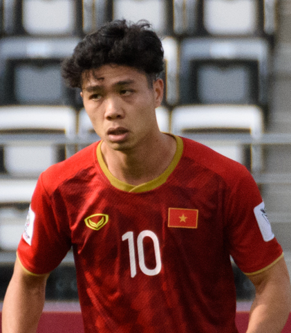 File:Nguyễn Công Phượng 20191201 (cropped).jpg