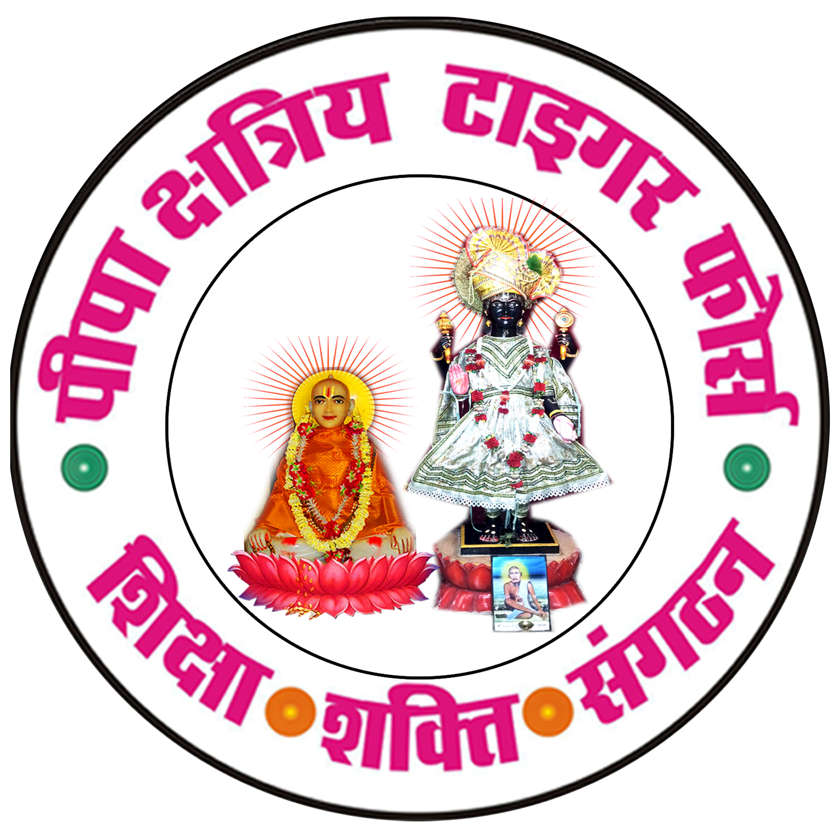 kshatriyas logo