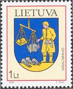 File:Stamps of Lithuania, 2005-08.jpg