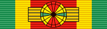 File:TGO Order of Mono - Grand Cross BAR.png