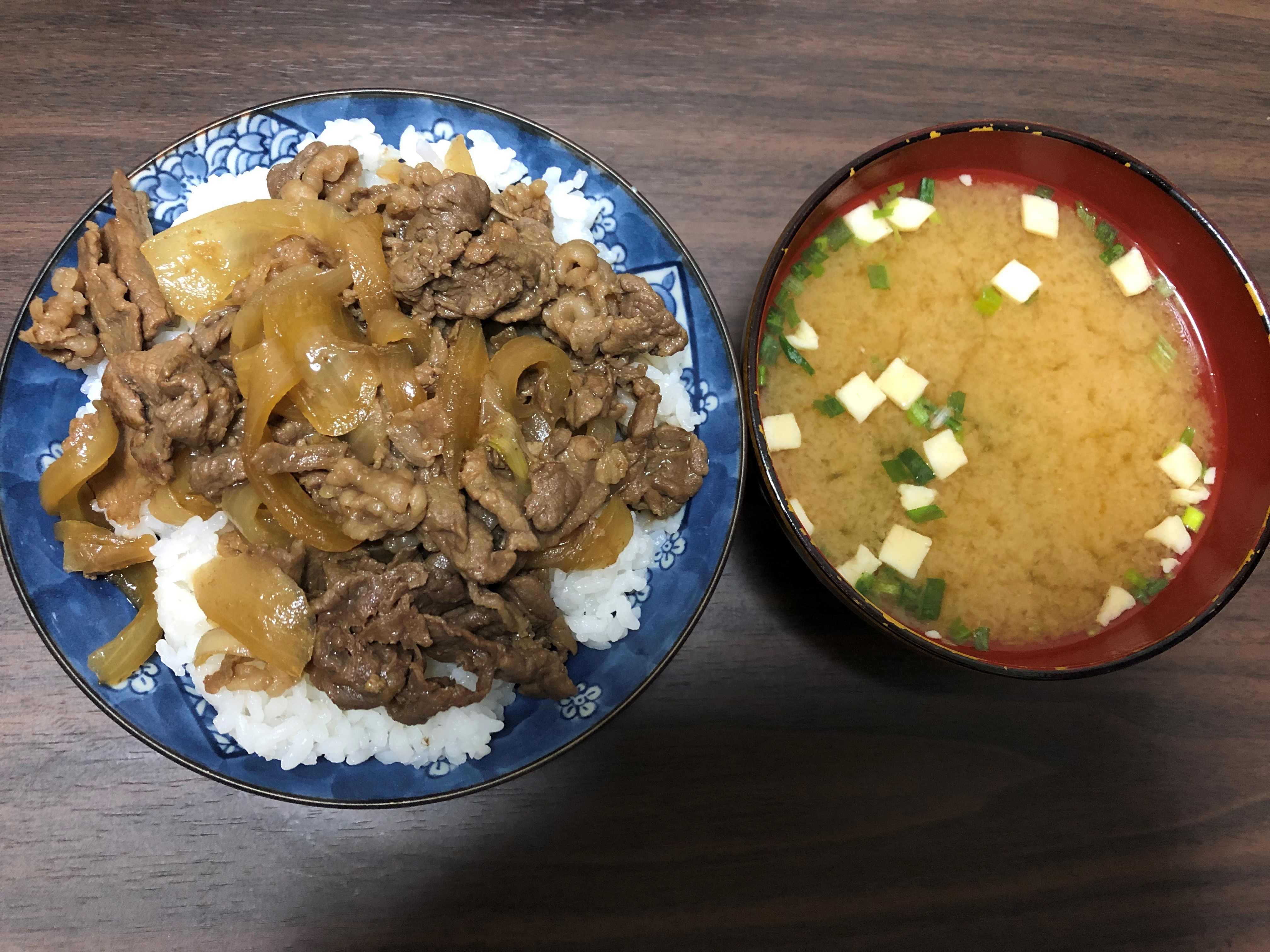 File 牛丼 Jpg Wikimedia Commons