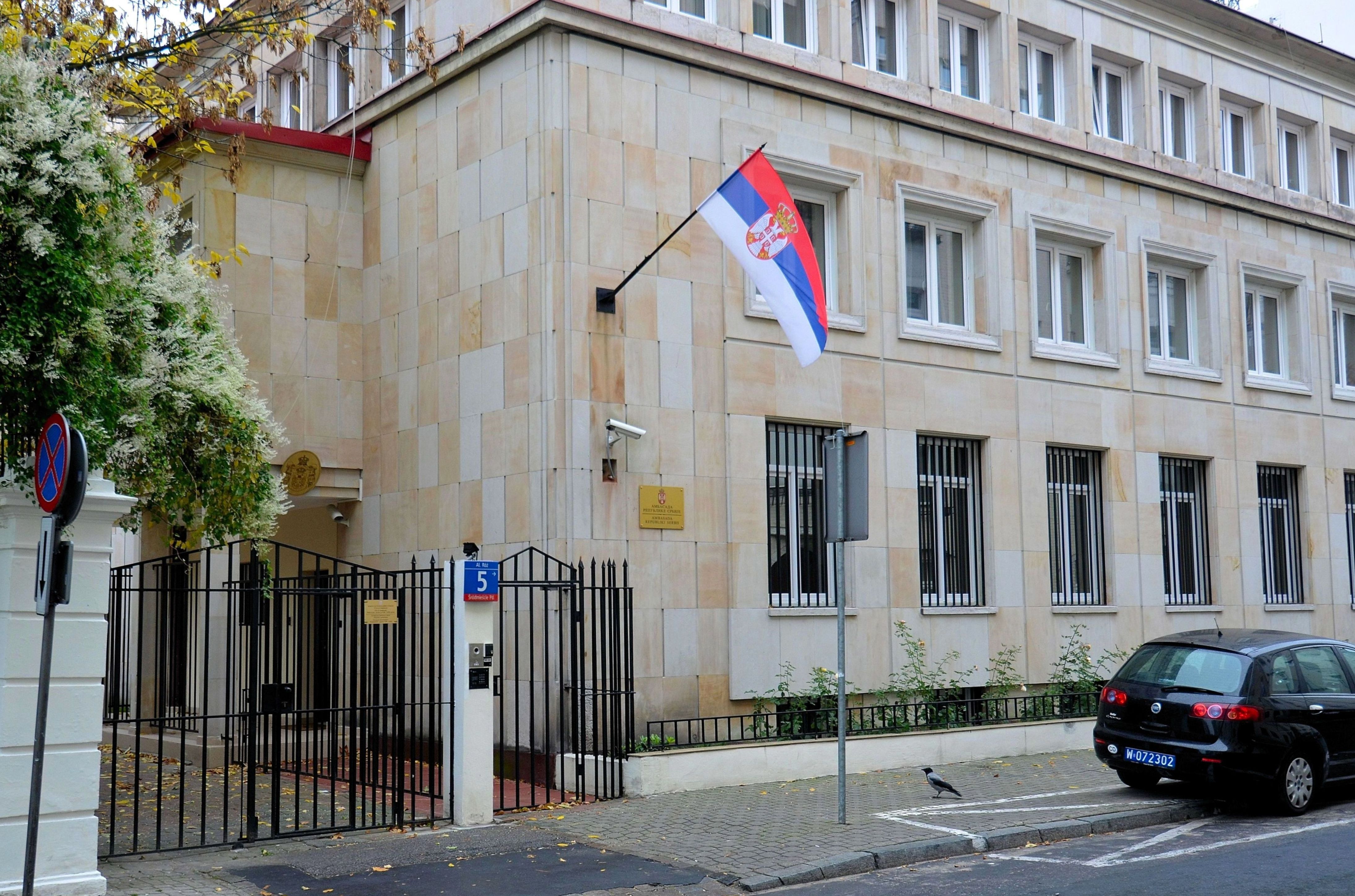Посольство рф в сербии