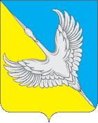 Файл:Coat of Arms of Kurlovo (Vladimir oblast).png
