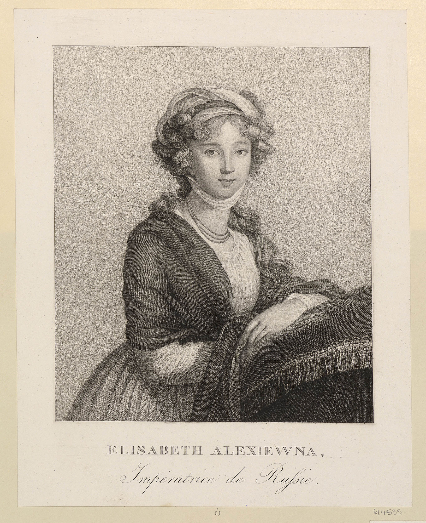 Елизавета Алексеевна жена Александра 1