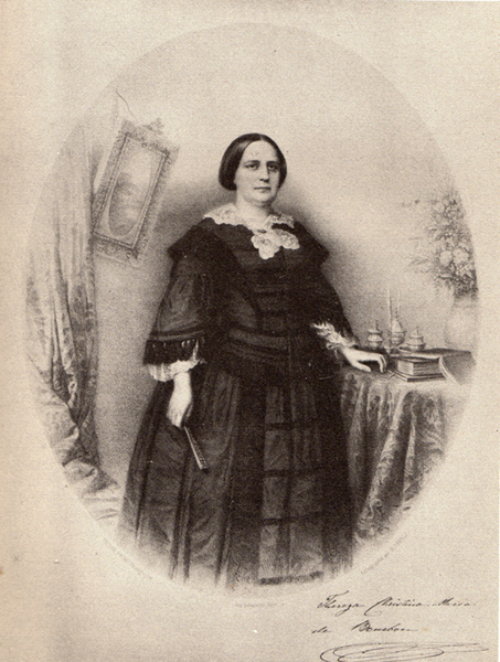 File:Frond, Fanoli - Retrato da Imperatriz D. Teresa Cristina.jpg