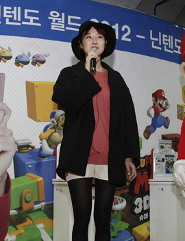 File:Gong Hyo-jin from acrofan.jpg