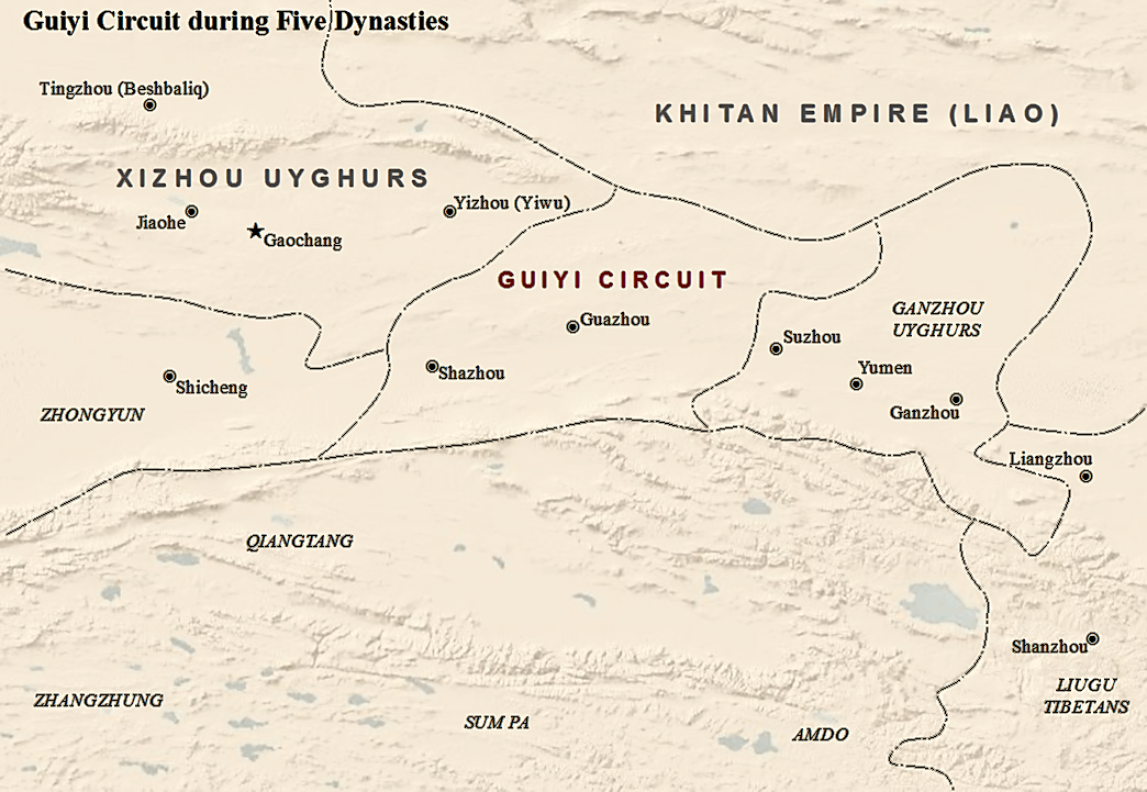 Guiyi Circuit