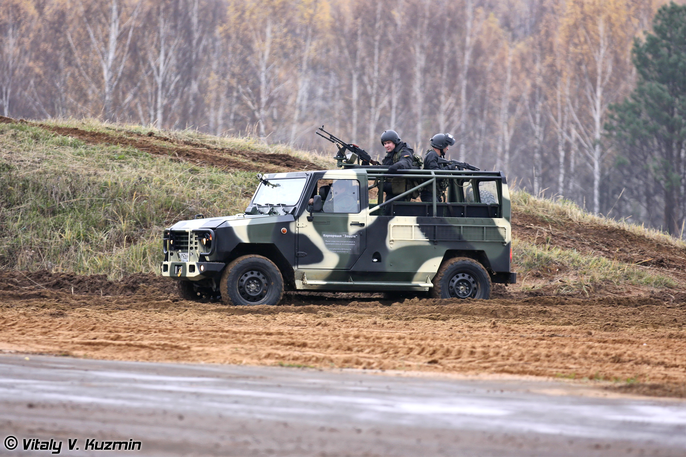 Броневик Скорпион ЛША-2б