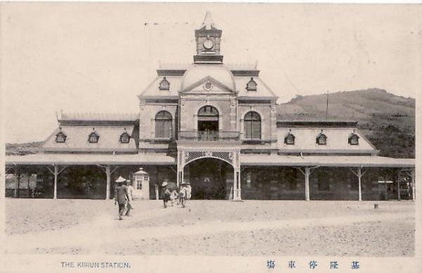 https://upload.wikimedia.org/wikipedia/commons/8/8a/Kiirun_Station.jpg