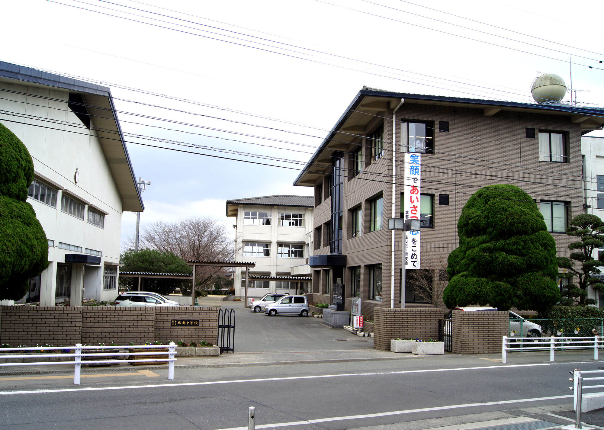 File Kumamoto Hokubu Jr Highschool Jpg Wikimedia Commons