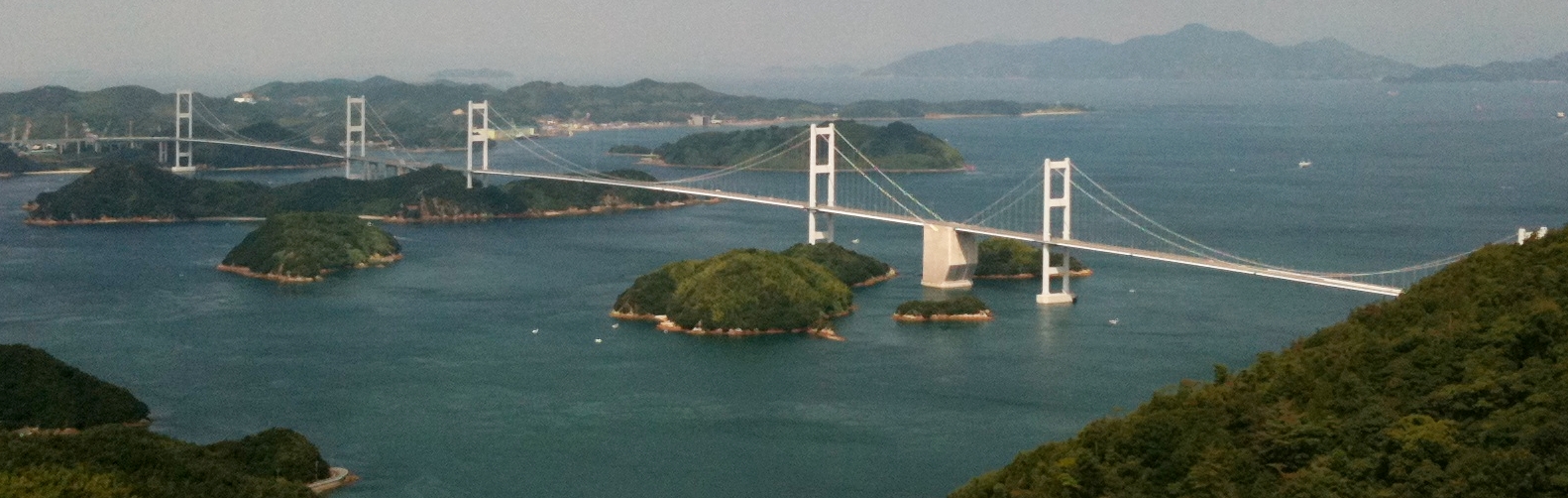 File Kurushima Kaikyo Bridge 3edit Jpg Wikimedia Commons