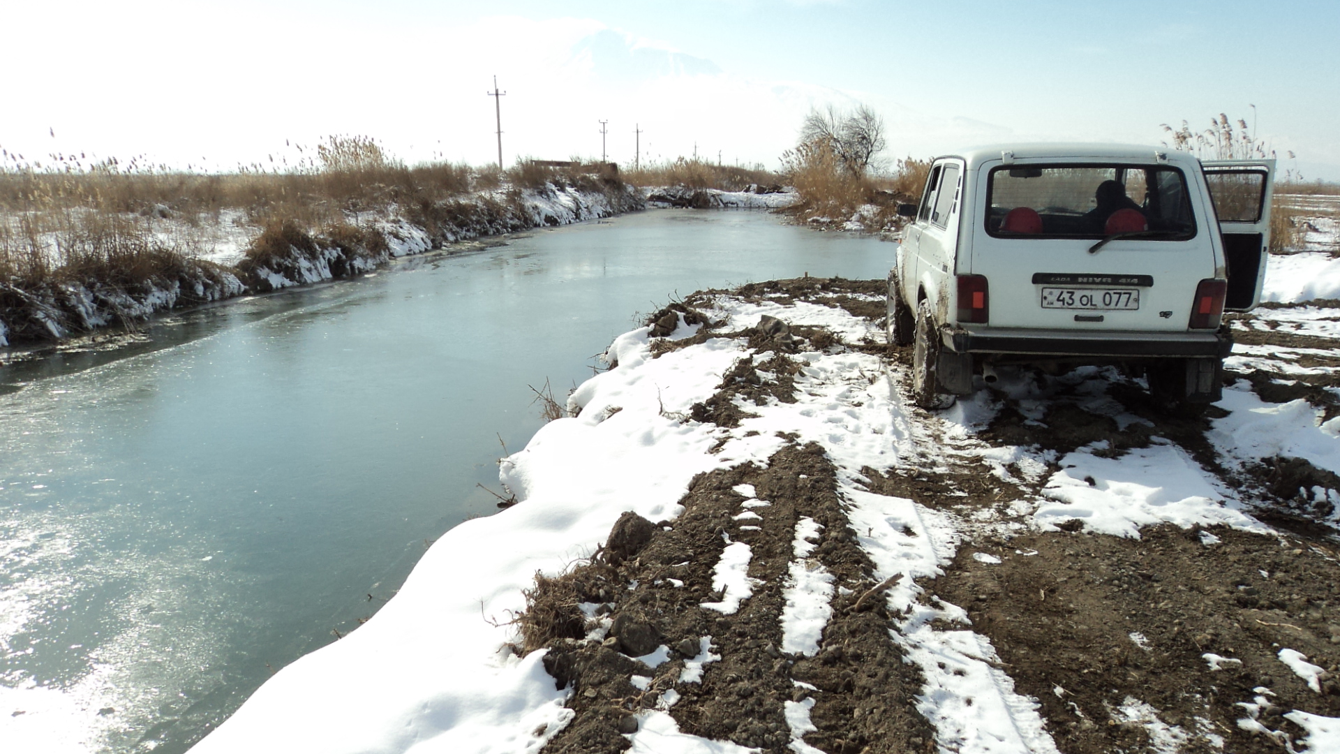 Нива река автомобиль. Нива река. Село красная Нива далеко от Валуек. Niva Armenia.