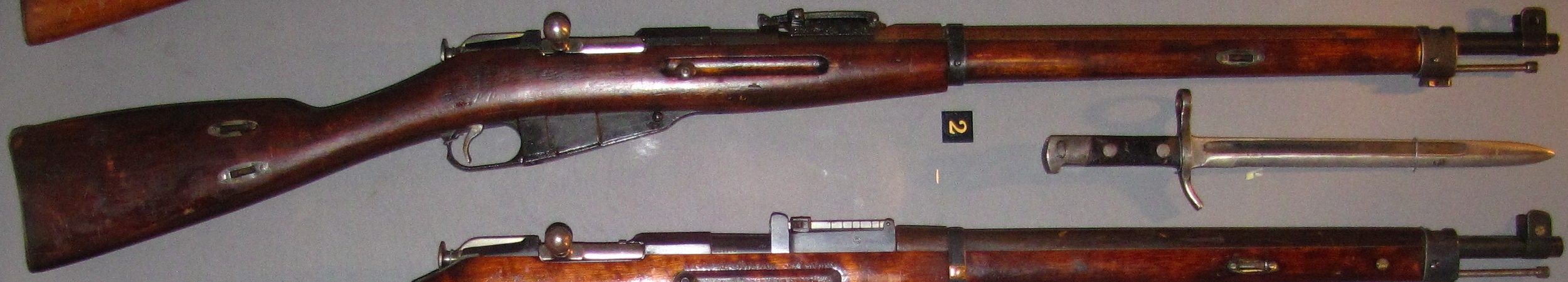 Mosin Nagant Military Wiki Fandom