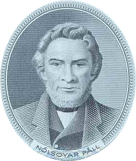Портрет Нёлсояра Полла на старой фарерской банкноте 50 кр