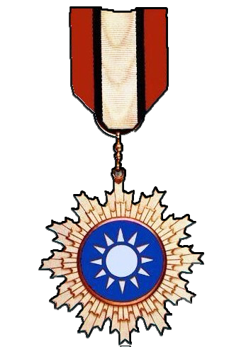 File:Order of the Blue sky and White Sun.png