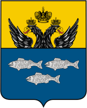 File:Ostashkov COA.png