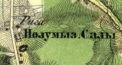 Земли деревни Первое Мая на карте 1860 года