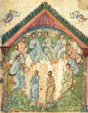 Image from the [[Rabbula Gospels