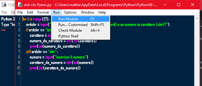 File:Run Module Python.png Wikimedia Commons
