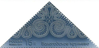 File:Russia stamp 2011 № 1551.jpg