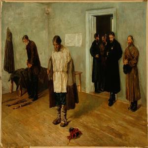 File:S. Korovin-Punishment.jpg