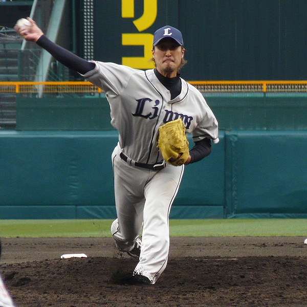 File:SL-Taiyo-Fujita20110310.jpg