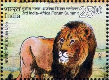 File:Stamp of India - 2015 - Colnect 595993 - Indian Lion Panthera leo persica.jpeg