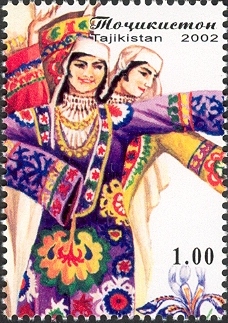 File:Stamps of Tajikistan, 030-02.jpg