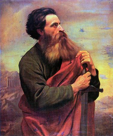 File:Almeida Júnior - Apóstolo São Paulo, 1869.jpg - Wikipedia