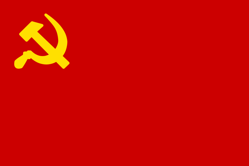 File:Bandera del Partit Comunista del Perú..png