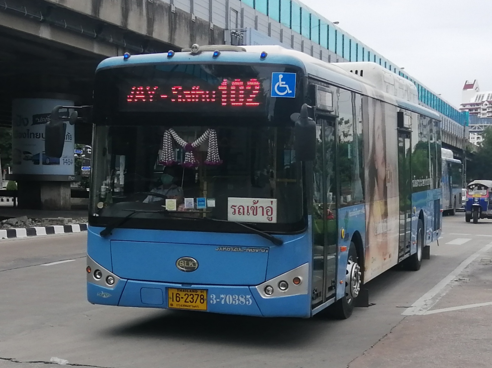 Где 102 автобус. Автобус 539. Автобус 421. Zhongtong Bus. Zhongtong City Bus.