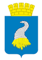 File:Coat of Arms of Kungur.png