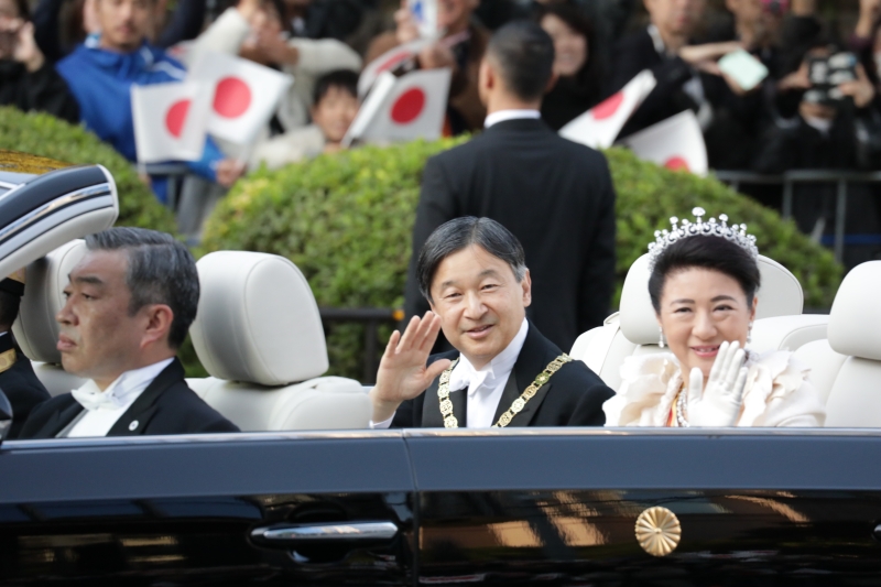 File:Emperor Naruhito and Empress Masako 20191110 1.jpg