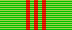 GDR Medal for Long Service in Militarized Organs of Ministry of Interior - 5 Years ribbon.png