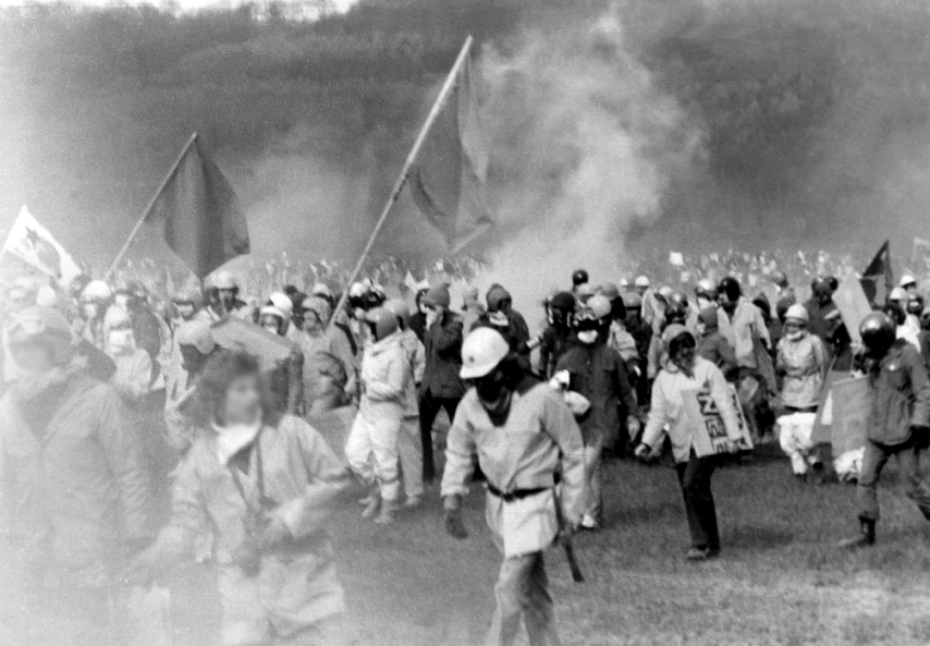 Grohnde_Demonstration_19.03.1977_Demonst