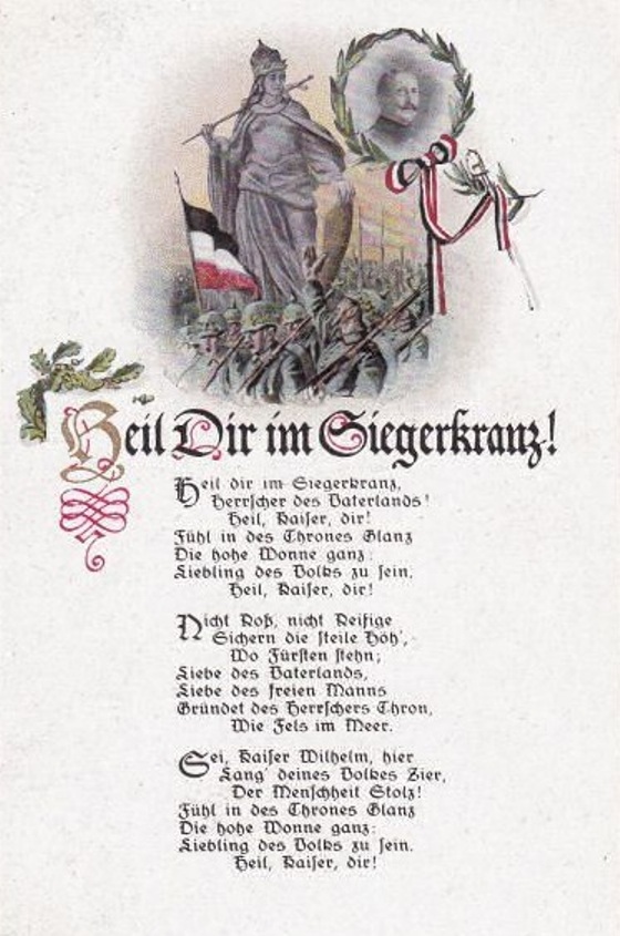 Heil Dir Im Siegerkranz Wikipedia - roblox austro hungarian anthem