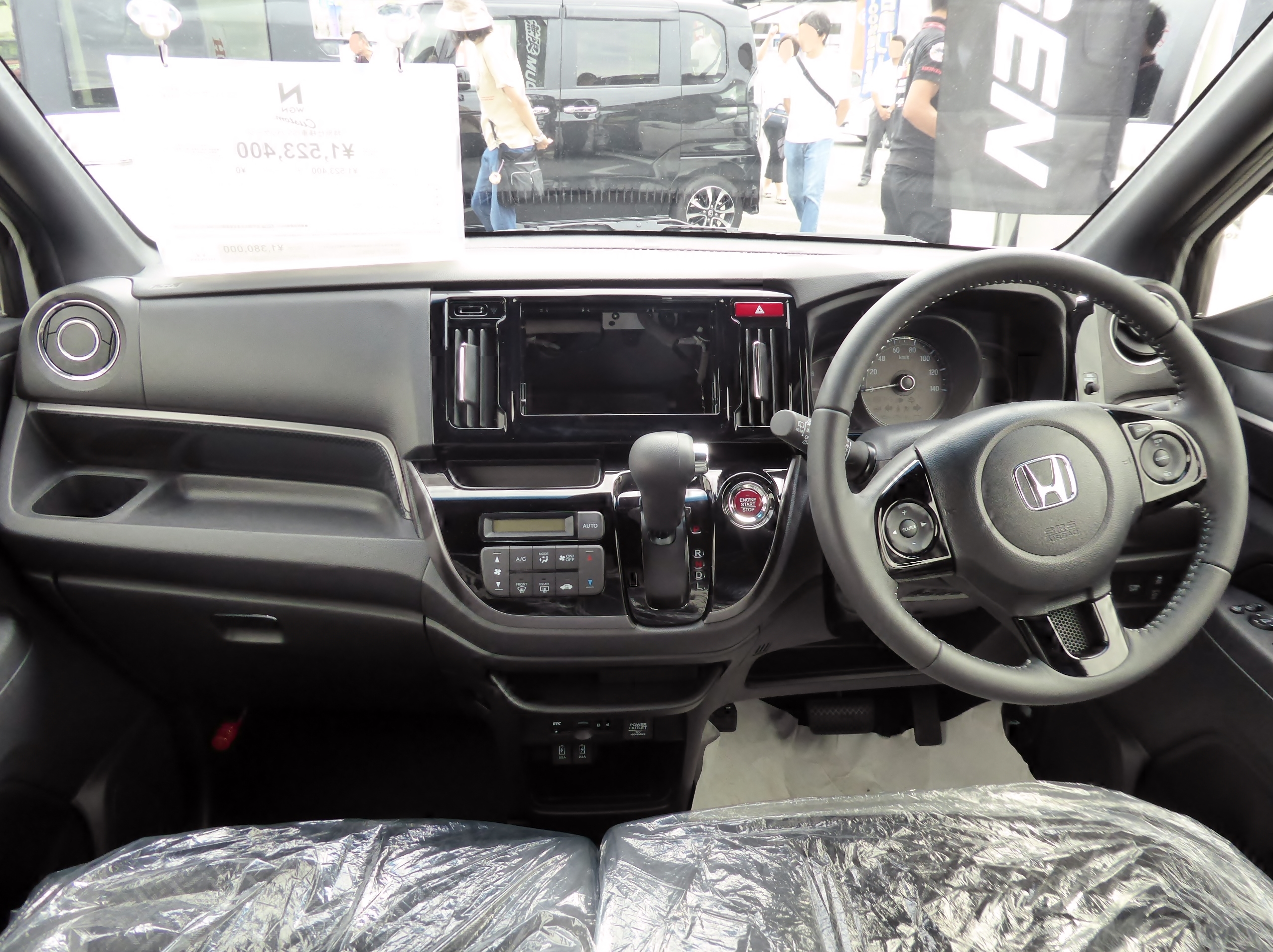 ファイル:Honda N-WGN Custom SS Package (DBA-JH1) interior.jpg