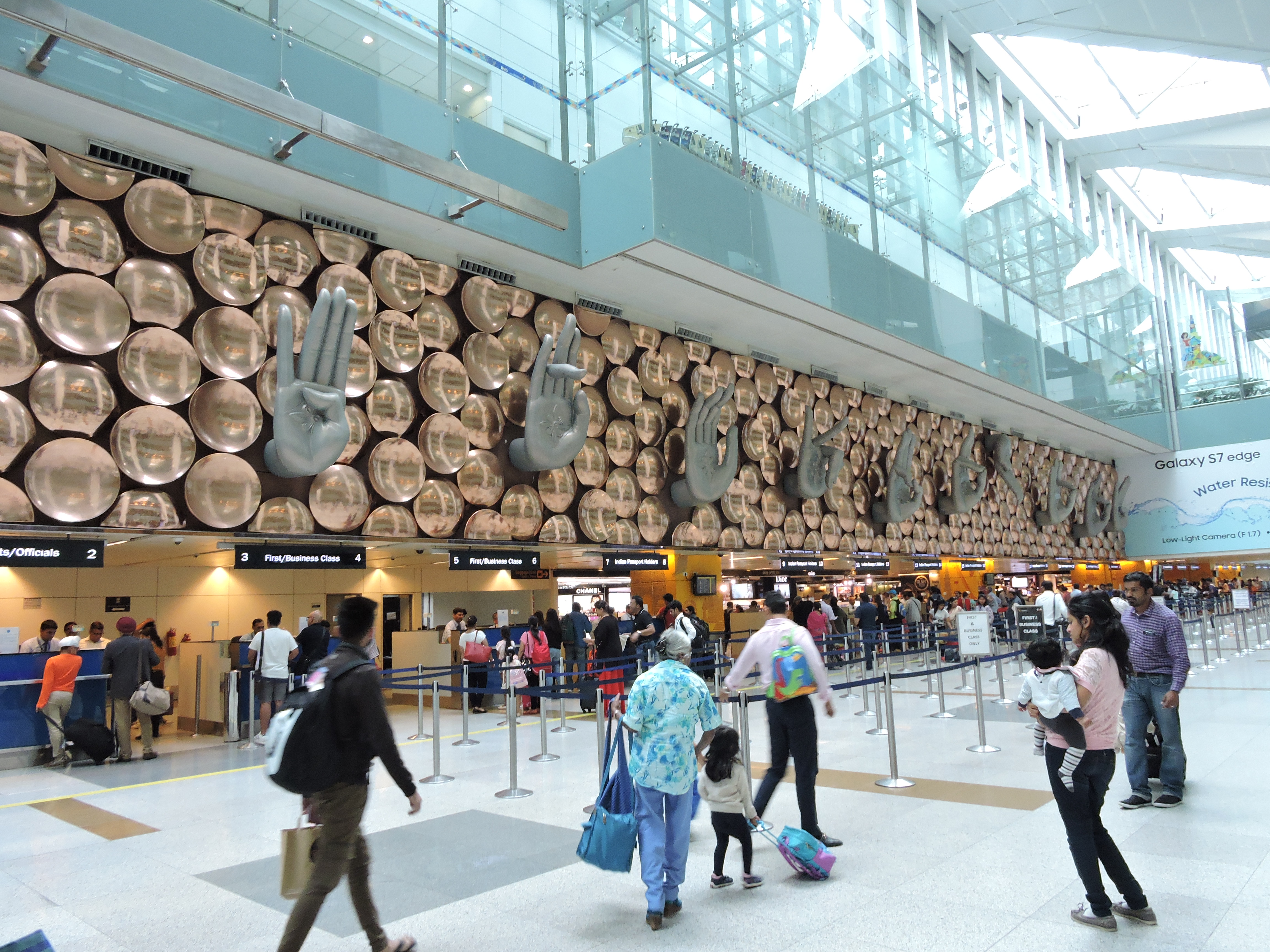 File:Indira Gandhi International Airport, New Delhi.jpg - Wikipedia